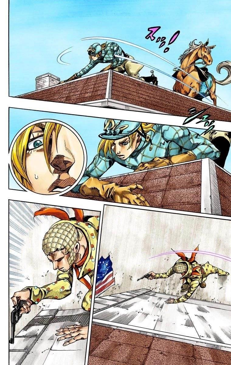 Chapter 68 Image(13)