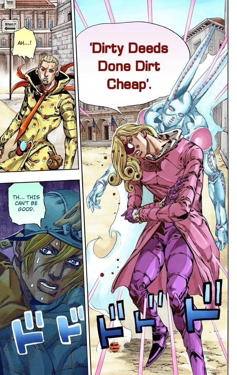 Chapter 69 Image(8)