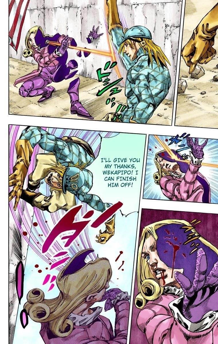 Chapter 69 Image(16)