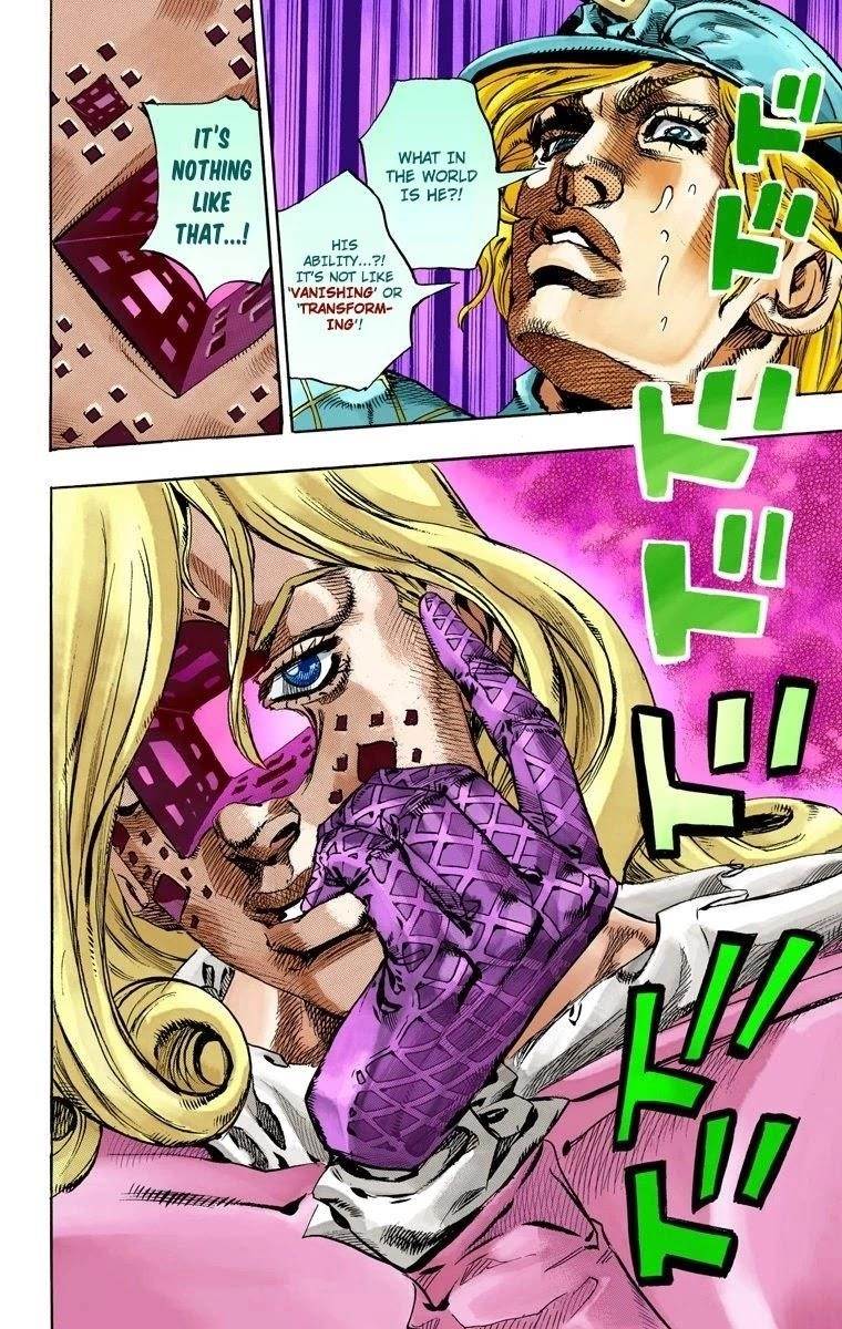 Chapter 69 Image(7)