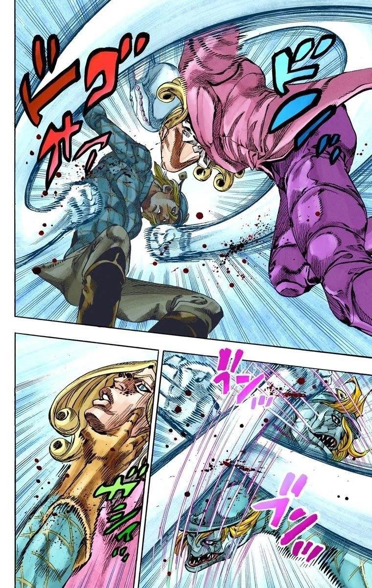 Chapter 69 Image(9)