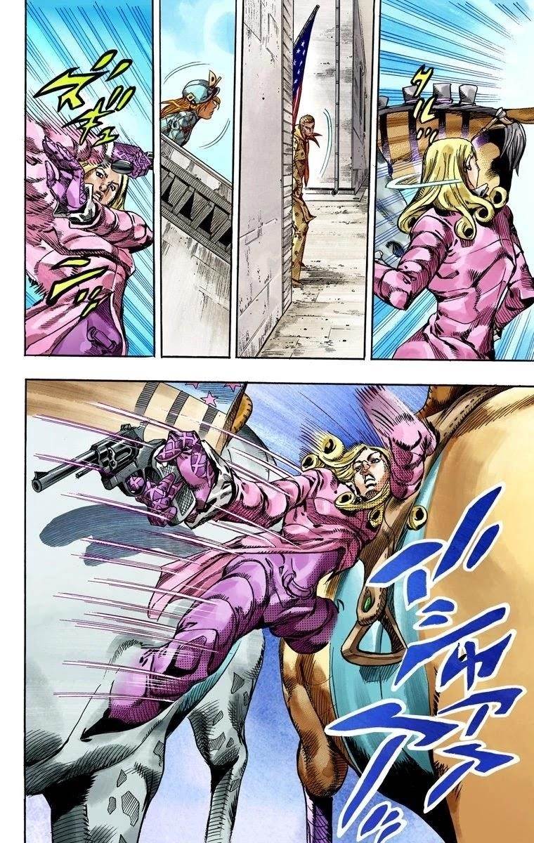 Chapter 69 Image(35)