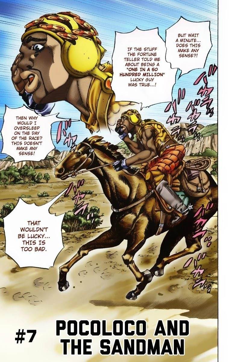 Chapter 7 Image(2)