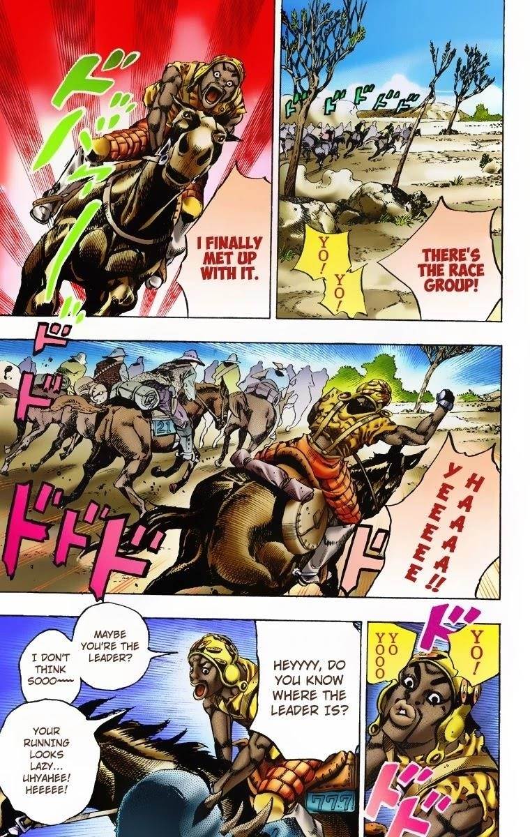 Chapter 7 Image(14)