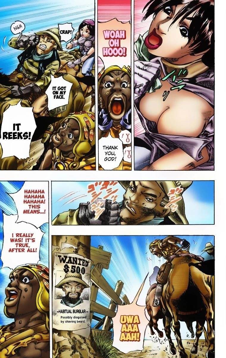 Chapter 7 Image(5)