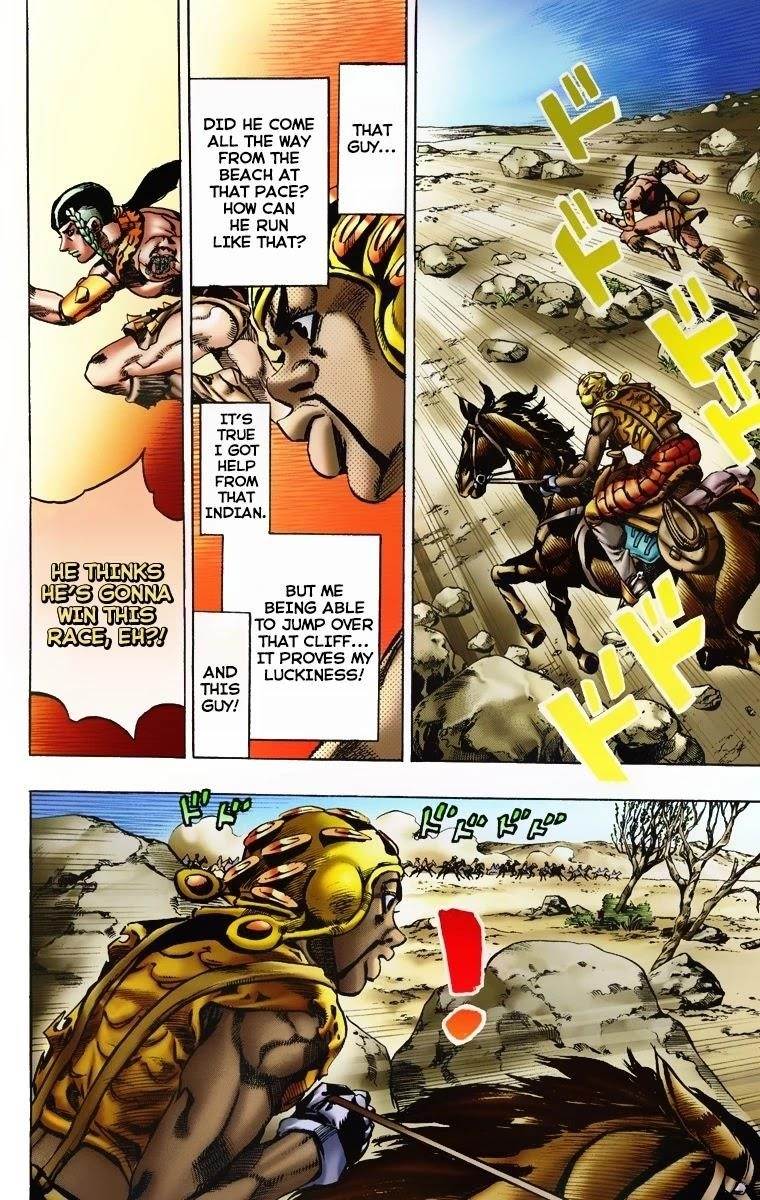Chapter 7 Image(13)