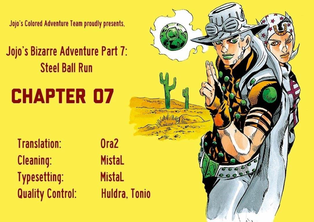 Chapter 7 Image(25)