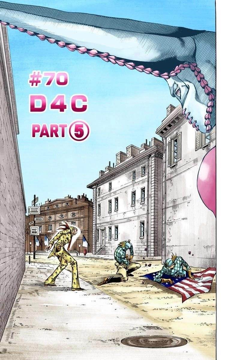 Chapter 70 Image(2)