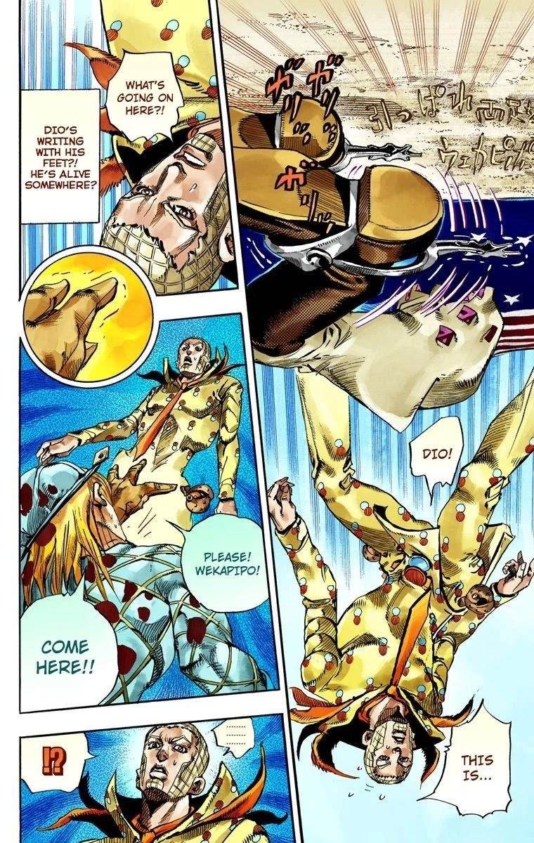 Chapter 70 Image(21)
