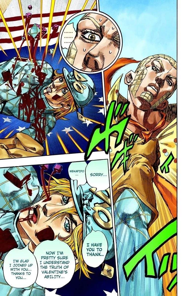 Chapter 70 Image(24)