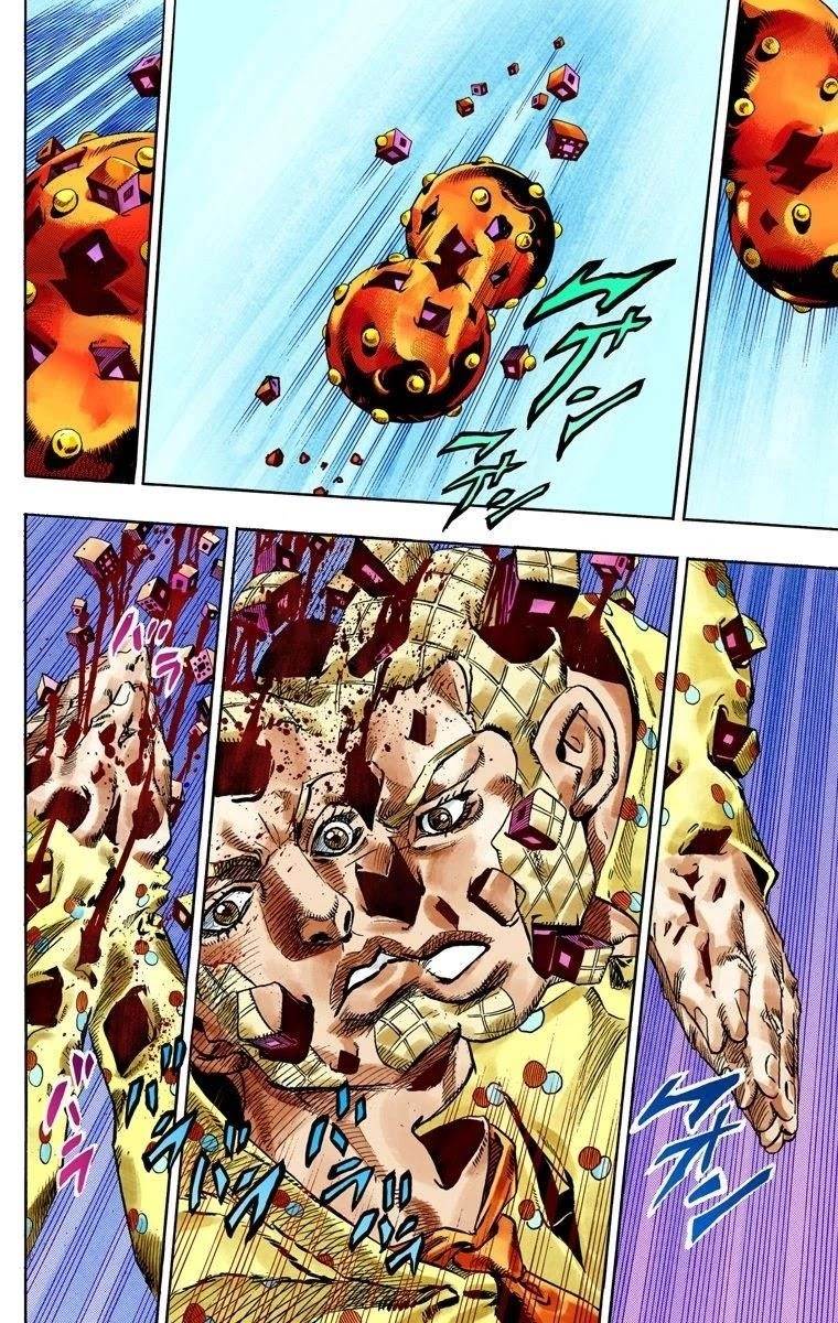 Chapter 70 Image(29)