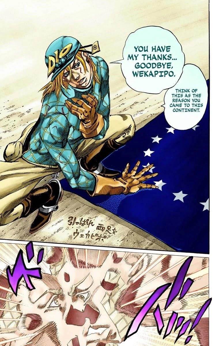 Chapter 70 Image(30)