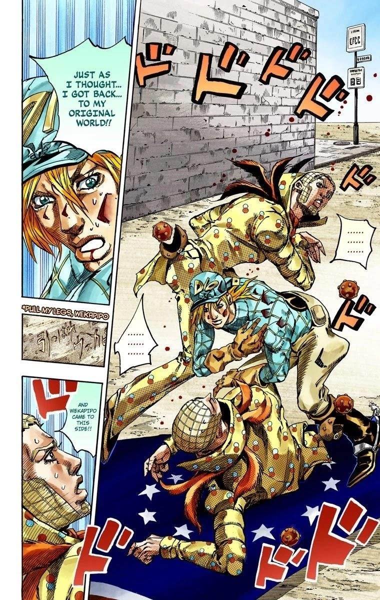 Chapter 70 Image(27)