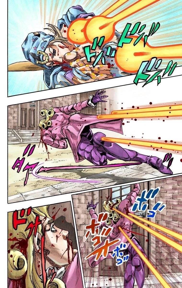 Chapter 70 Image(15)
