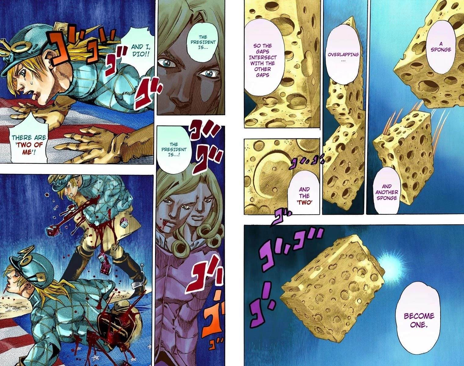 Chapter 70 Image(3)