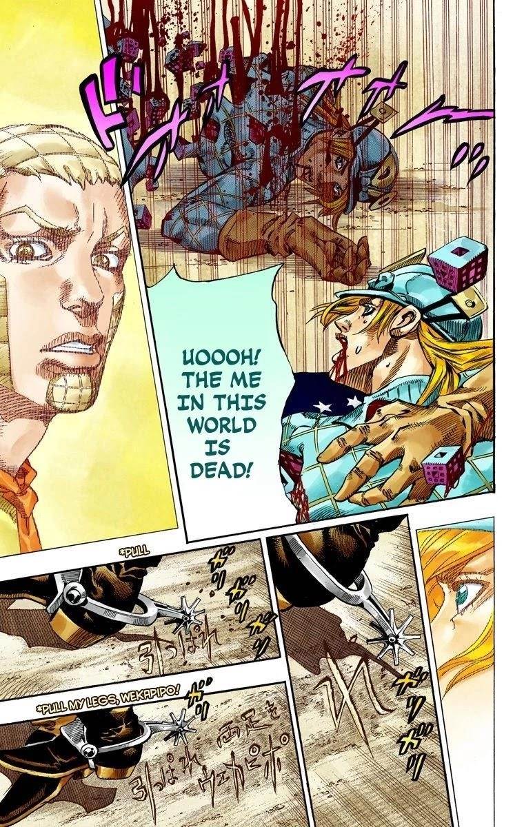 Chapter 70 Image(20)