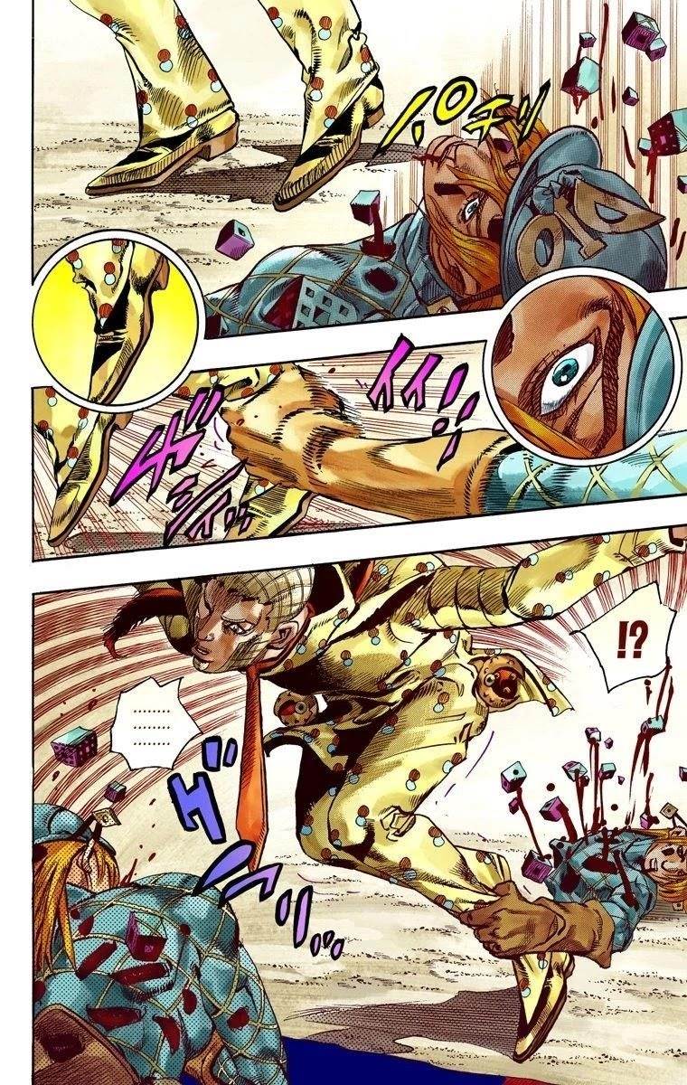 Chapter 70 Image(23)