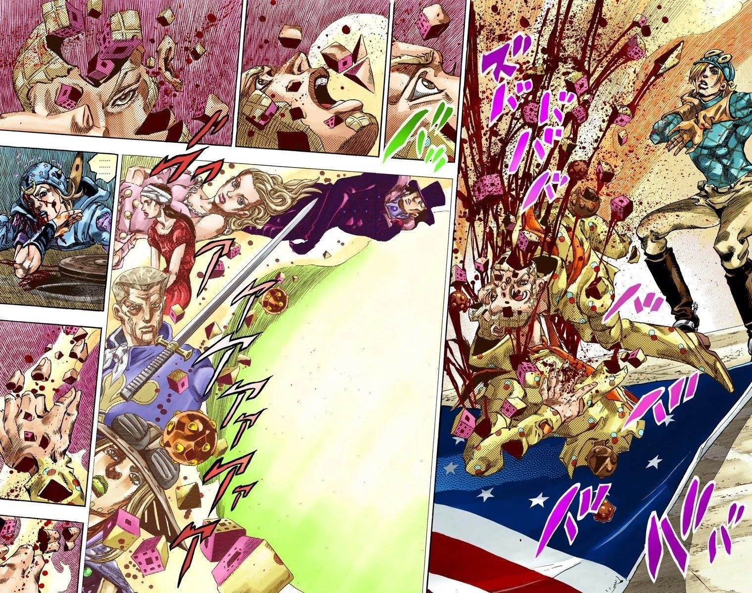 Chapter 70 Image(31)