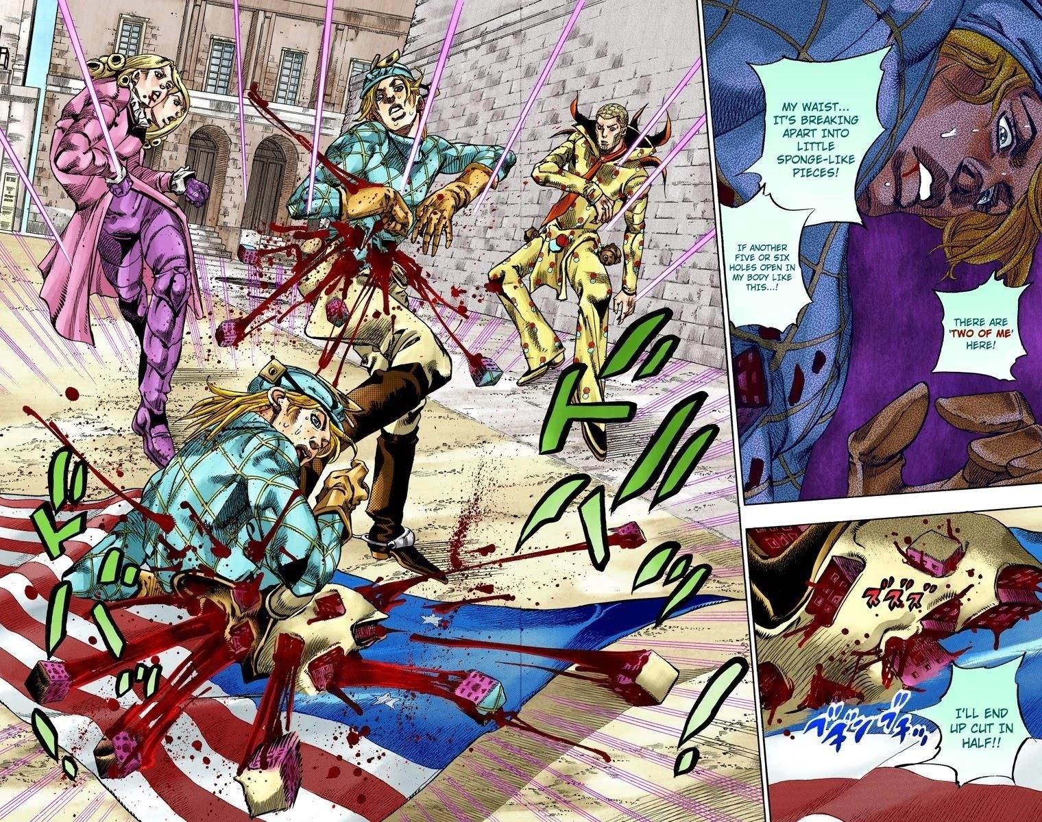 Chapter 70 Image(4)