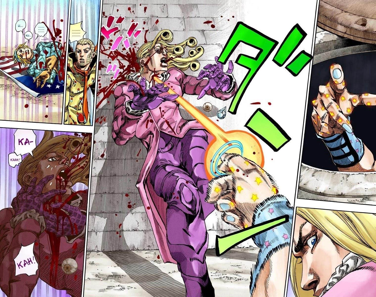 Chapter 70 Image(10)
