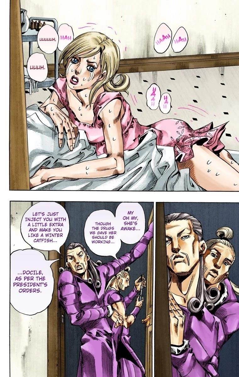 Chapter 71 Image(8)