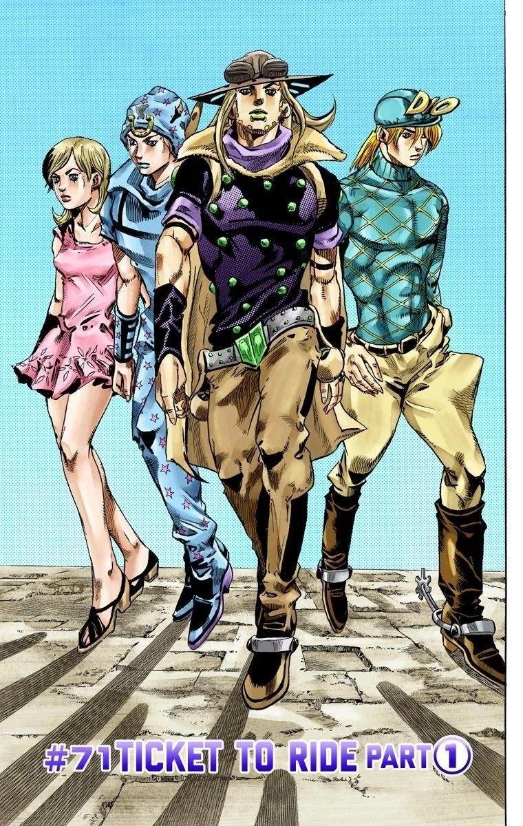 Chapter 71 Image(2)
