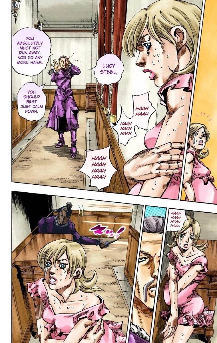 Chapter 71 Image(19)