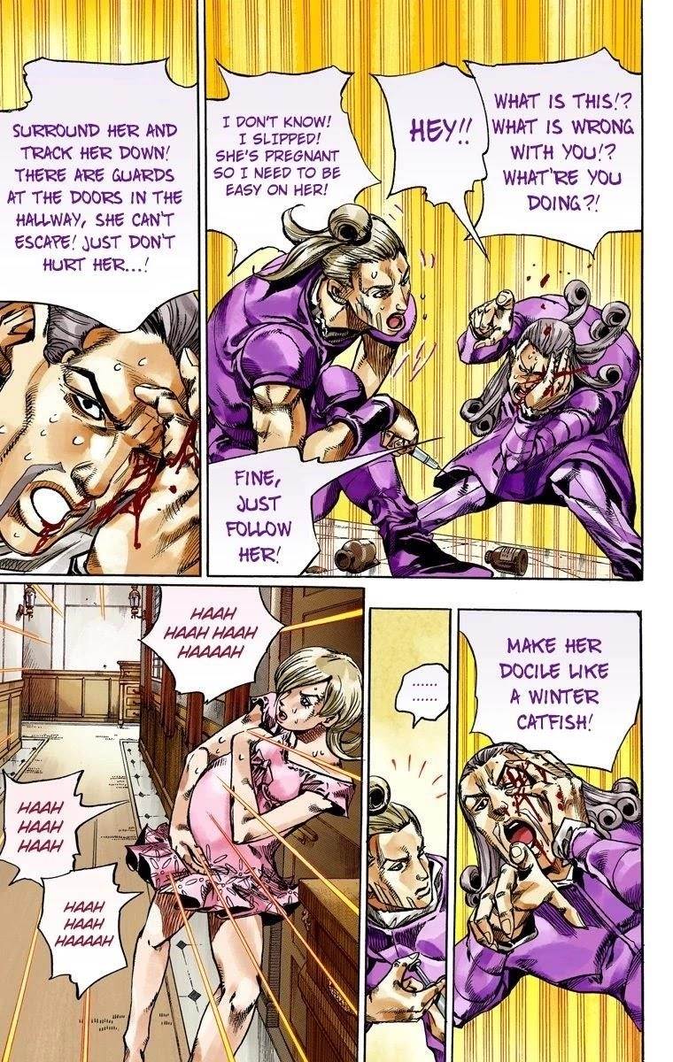 Chapter 71 Image(18)