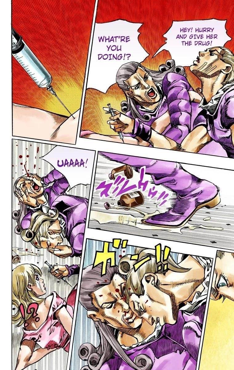 Chapter 71 Image(15)