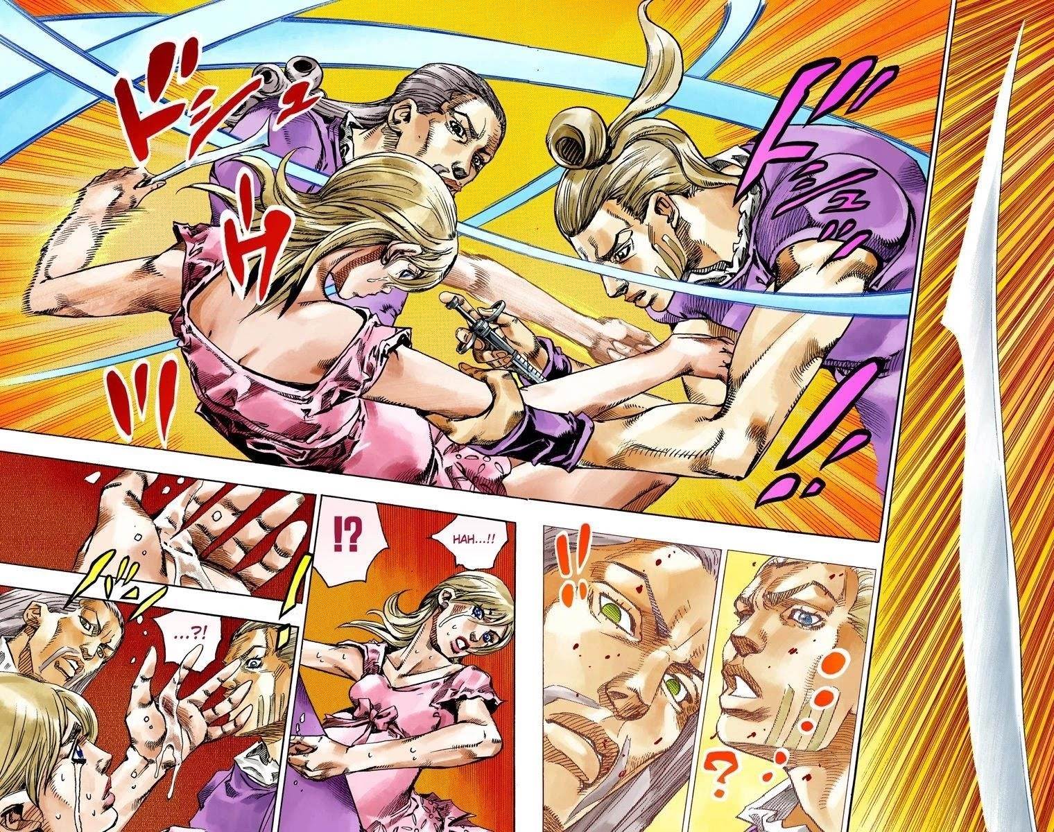 Chapter 71 Image(14)
