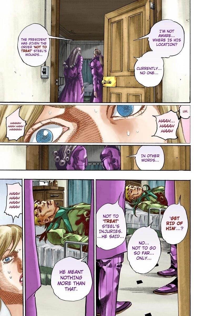 Chapter 71 Image(5)