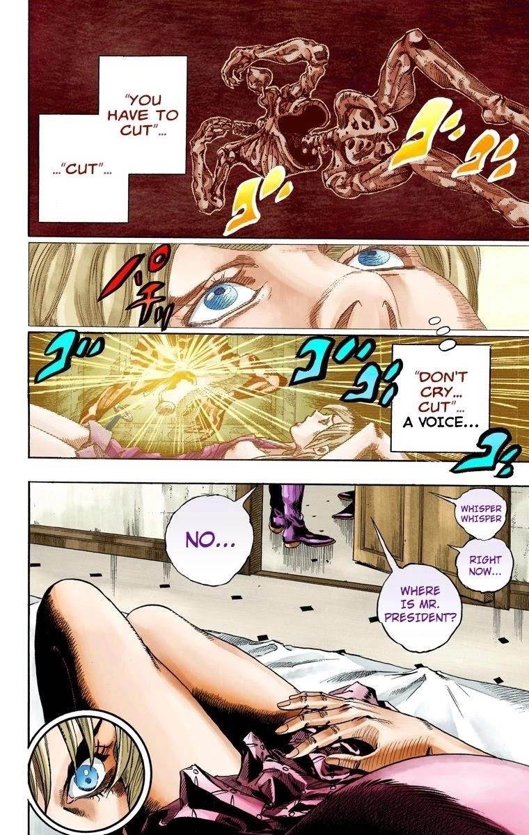 Chapter 71 Image(4)