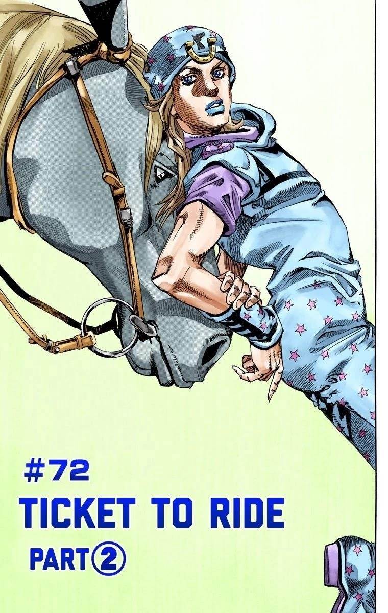 Chapter 72 Image(2)