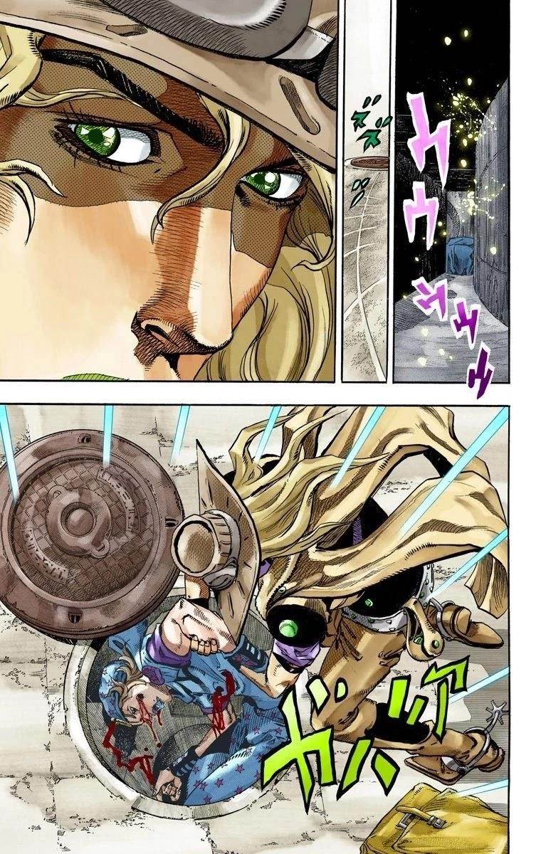 Chapter 72 Image(5)