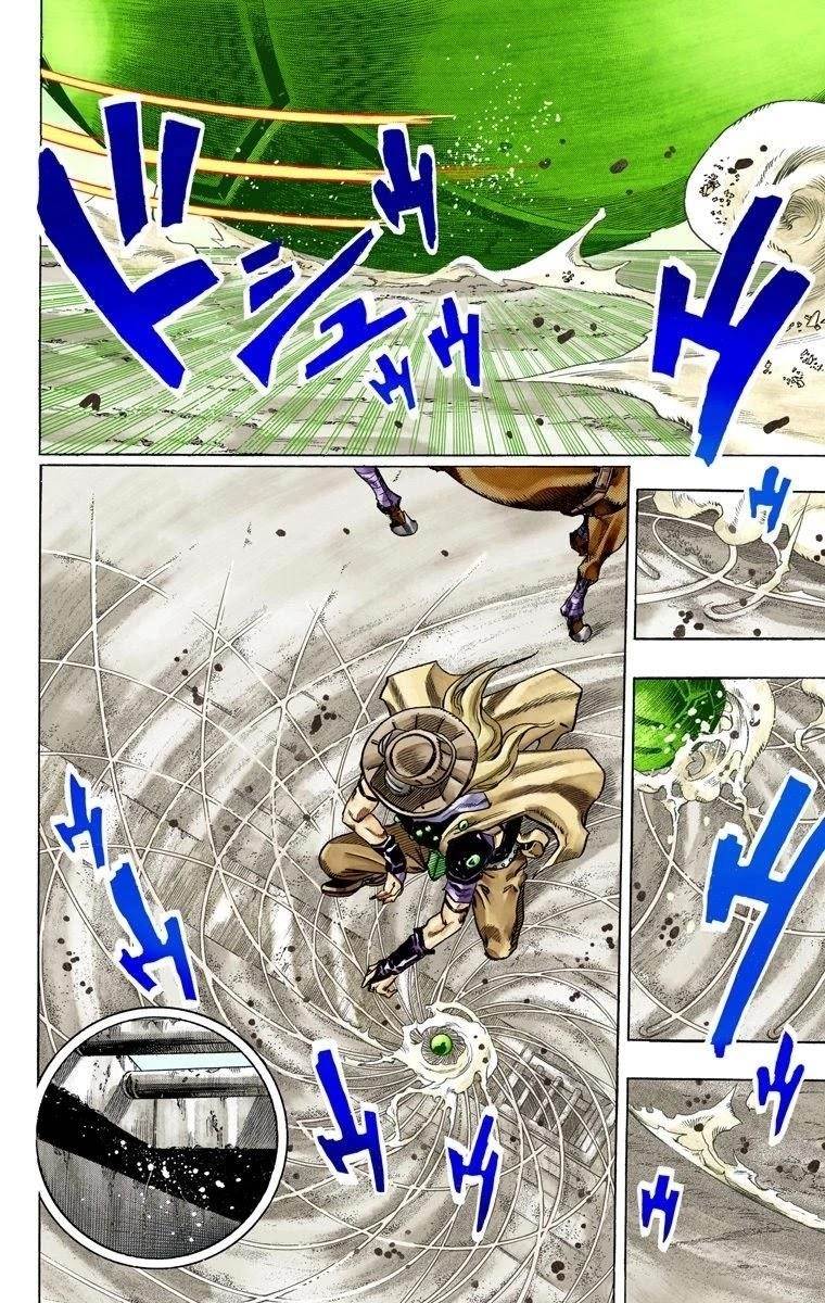 Chapter 72 Image(4)