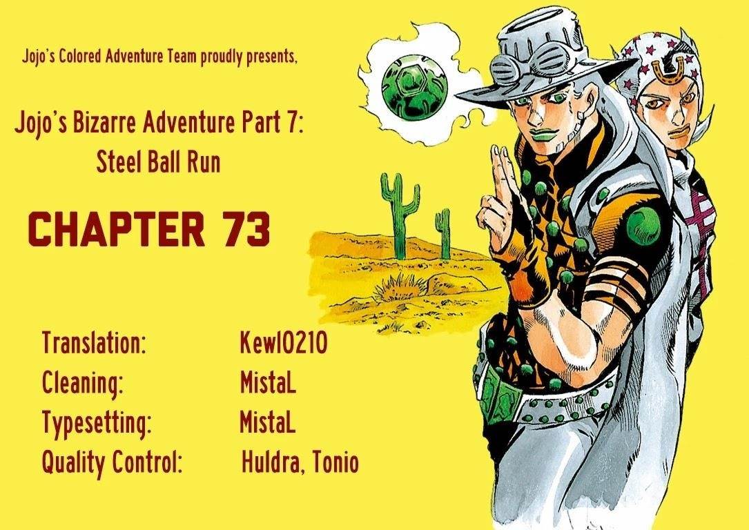 Chapter 73 Image(46)
