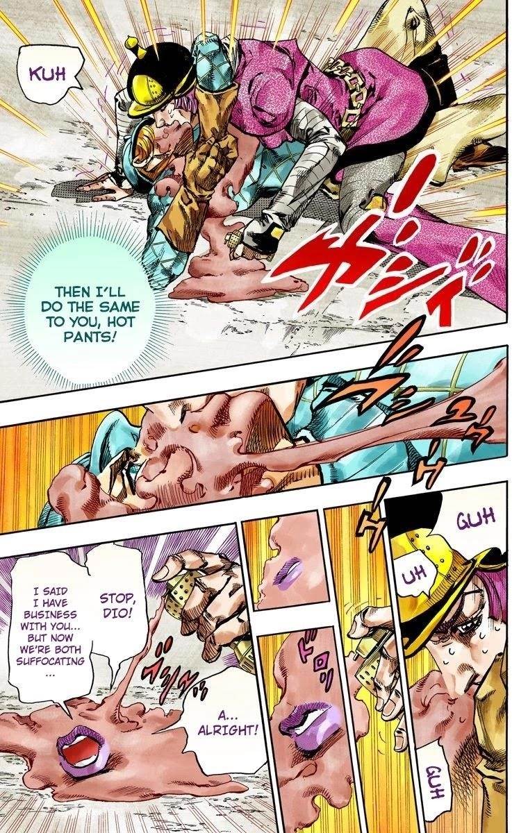 Chapter 73 Image(29)