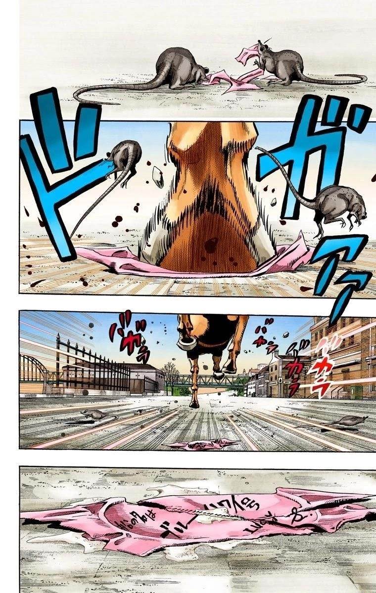 Chapter 73 Image(20)