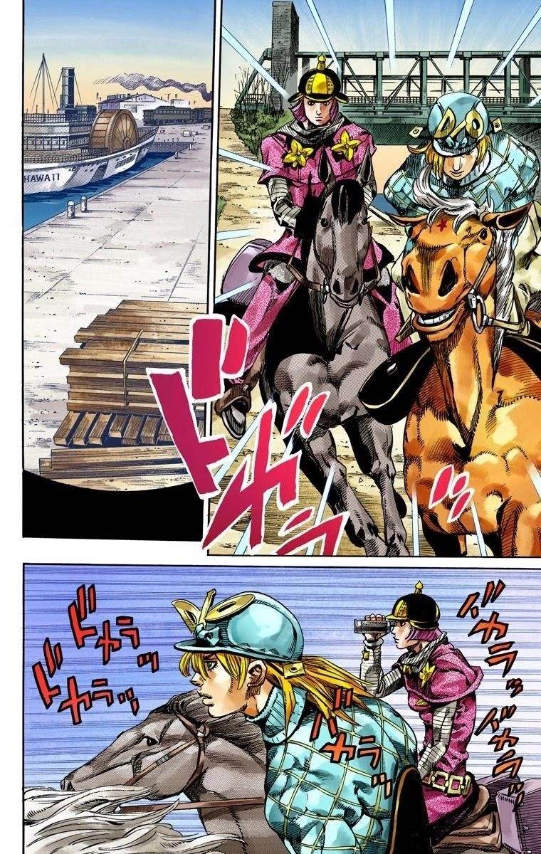 Chapter 73 Image(38)