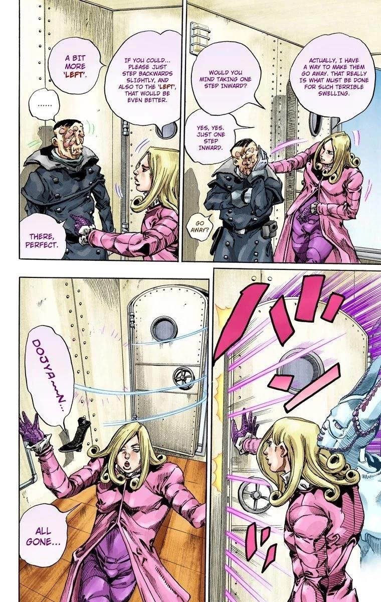 Chapter 73 Image(14)