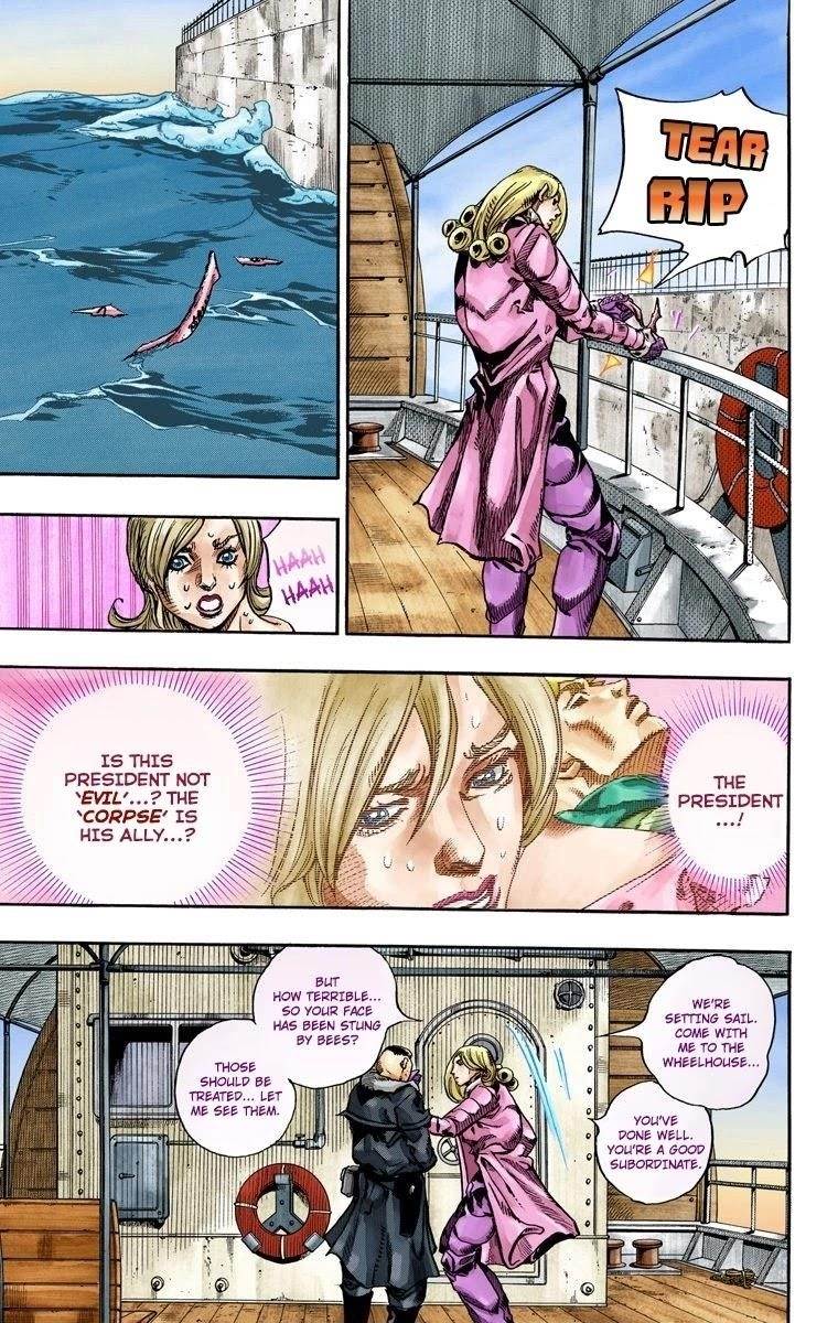 Chapter 73 Image(13)