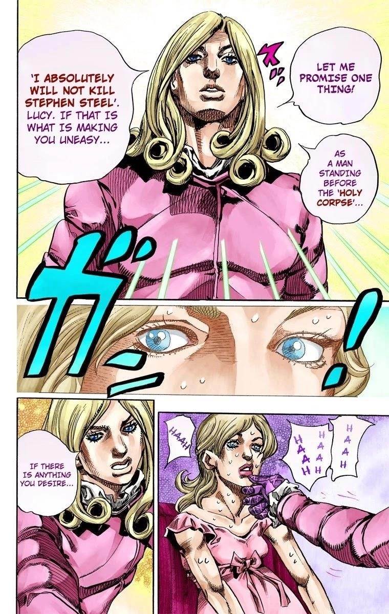 Chapter 73 Image(12)