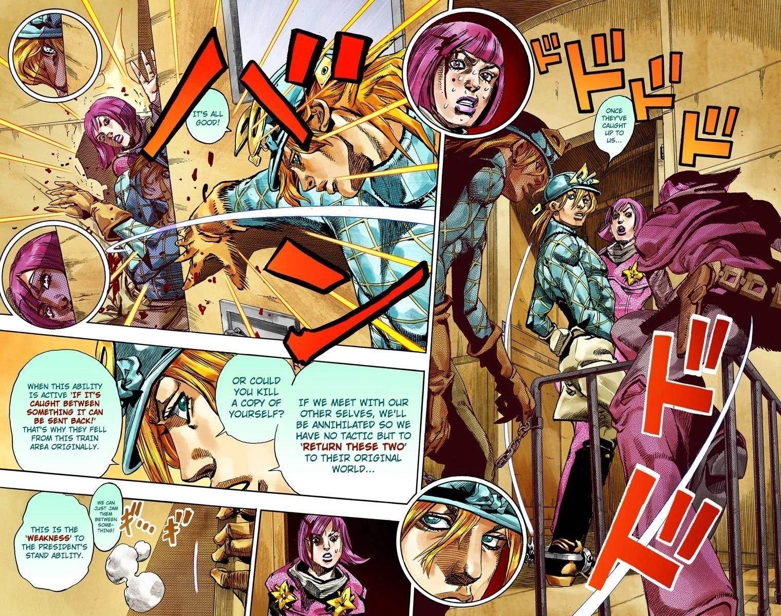 Chapter 74 Image(46)