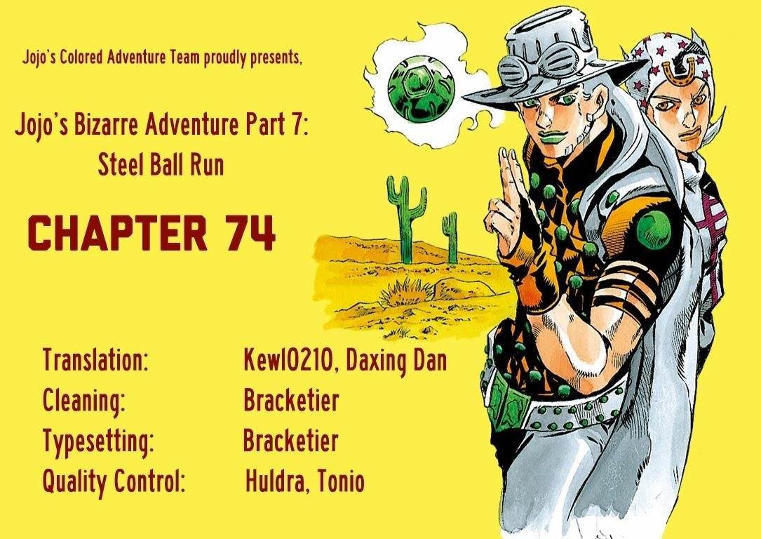 Chapter 74 Image(48)