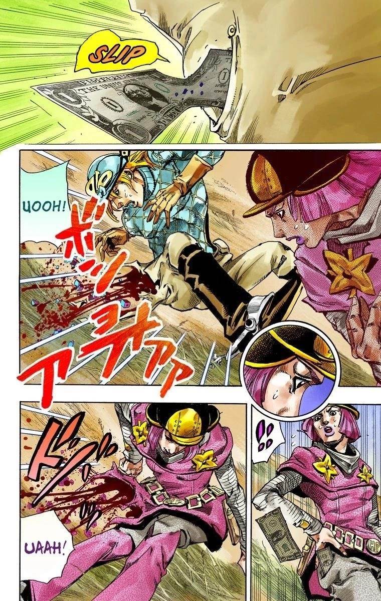 Chapter 74 Image(30)