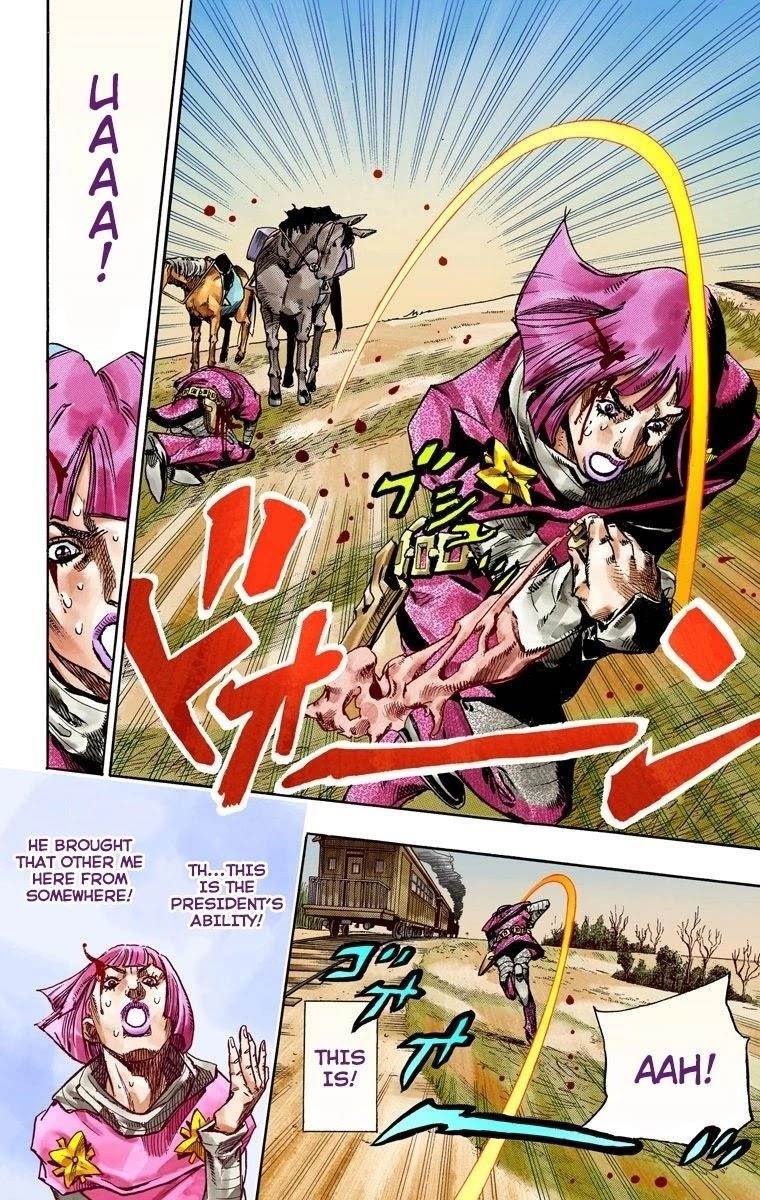 Chapter 74 Image(43)