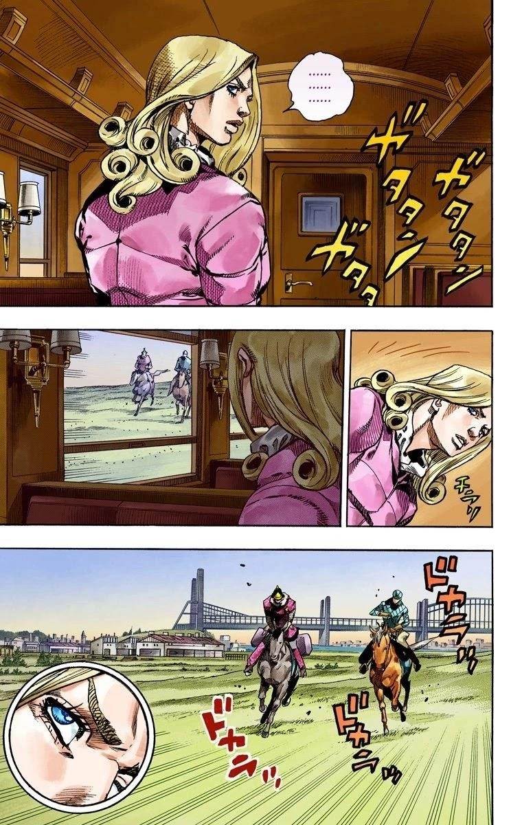 Chapter 74 Image(15)