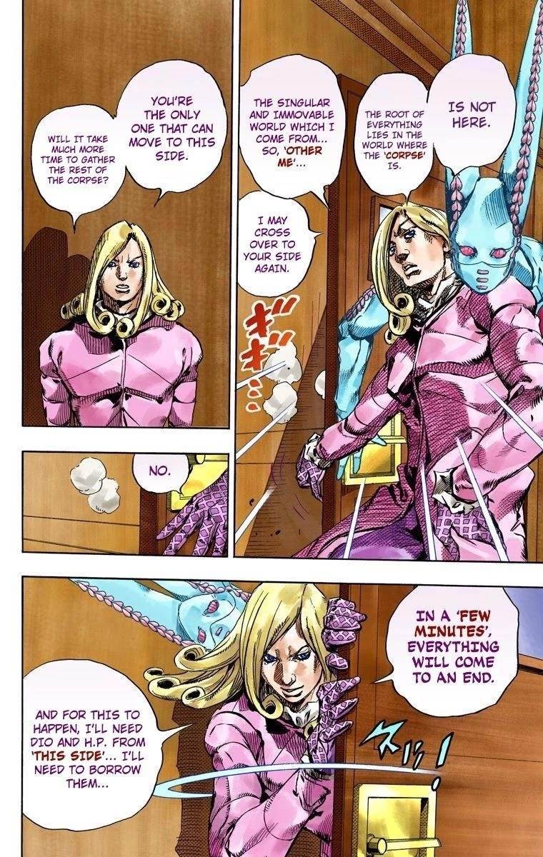 Chapter 74 Image(22)