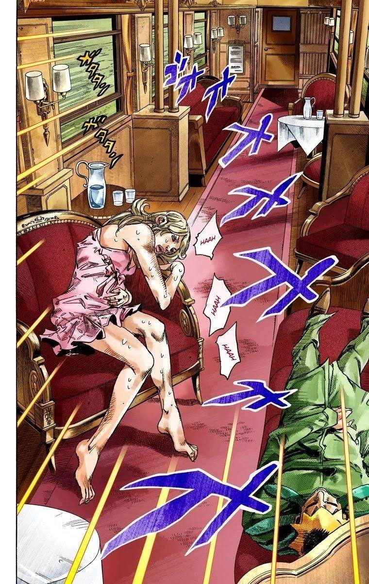 Chapter 74 Image(3)