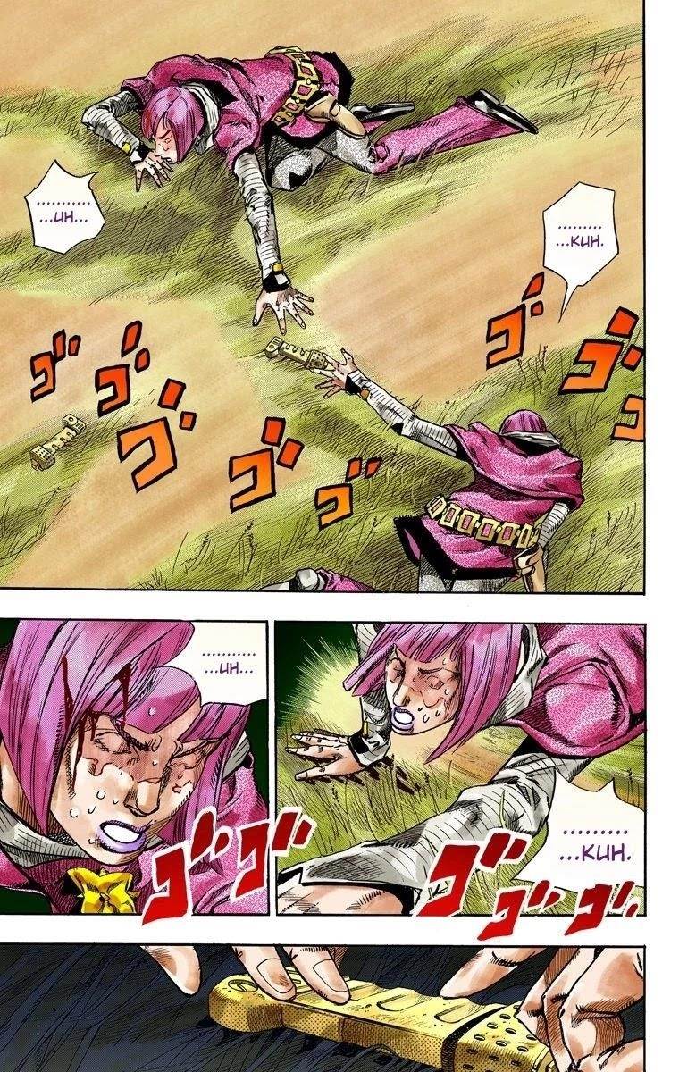 Chapter 74 Image(38)
